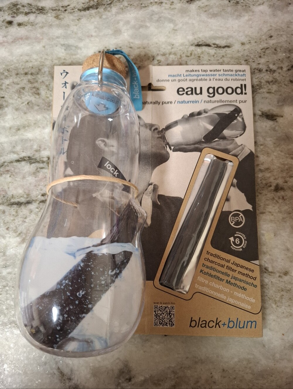 black+blum Eau Good Filter Water Bottle NWT